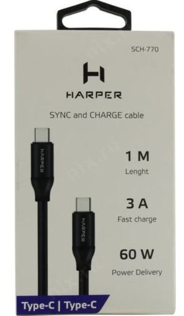 Кабель Harper SCH-770 Type-C/Type-C Black купить,NaN