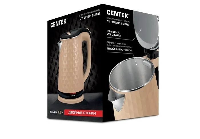 Электрочайник Centek CT-0022 1.8л бежевый - ForteMarket Электрочайник Centek CT-0022 1.8л бежевый купить,0