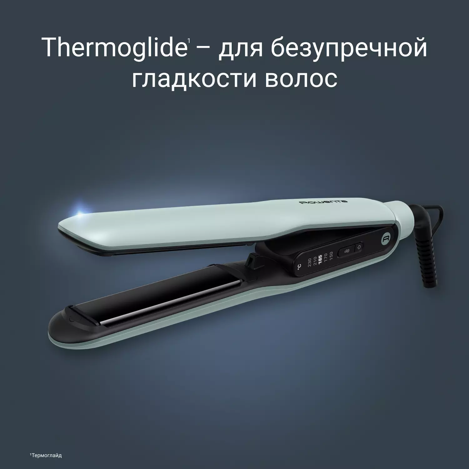 Выпрямитель Rowenta SF5120E0 Green купить,37990