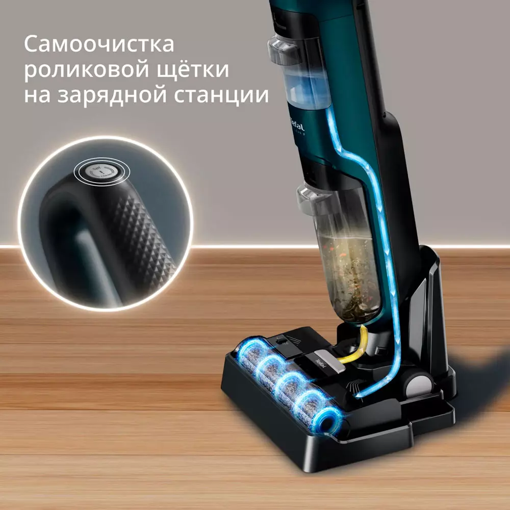 Пылесос Tefal GF2251F3 (DS)