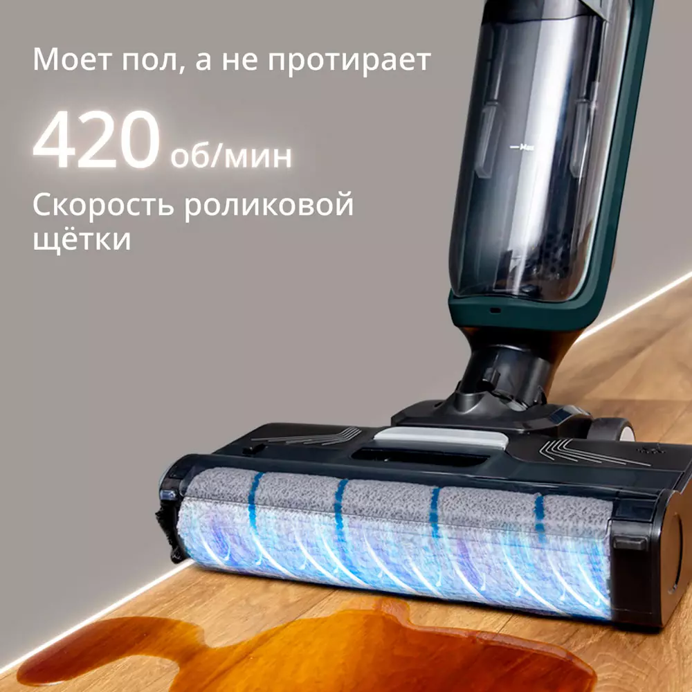Пылесос Tefal GF2251F3 (DS) купить,99990