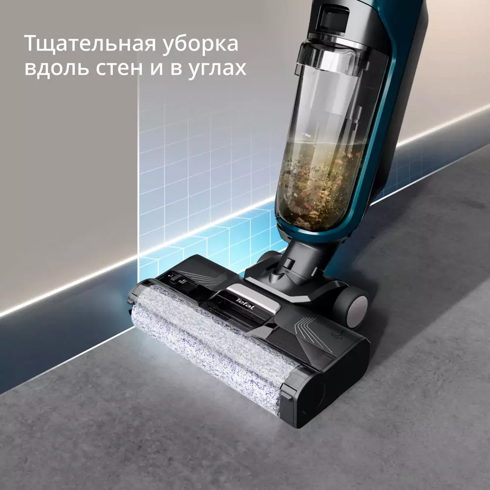 Пылесос Tefal GF2251F3 (DS) купить,99990