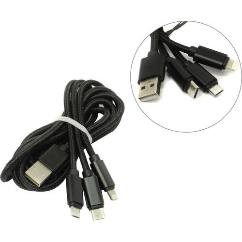 Кабель HARPER BRCH-910 Black купить,NaN