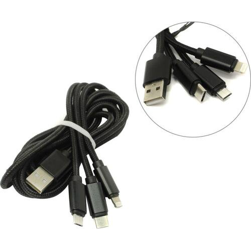 Кабель HARPER BRCH-910 Black купить,NaN