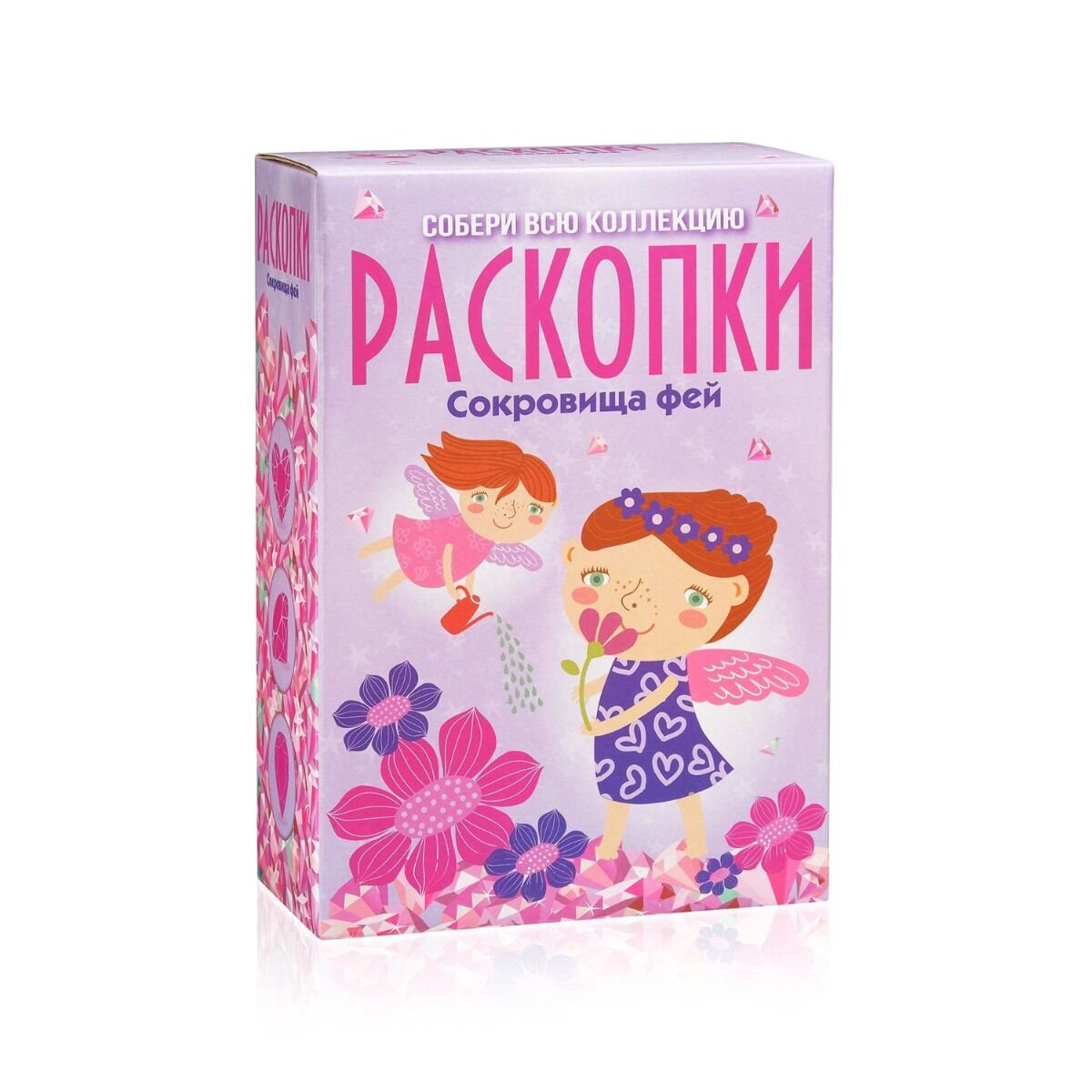 Большие раскопки Bumbaram Сокровища фей купить,NaN