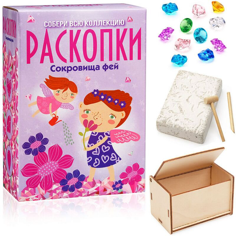 Большие раскопки Bumbaram Сокровища фей купить,NaN