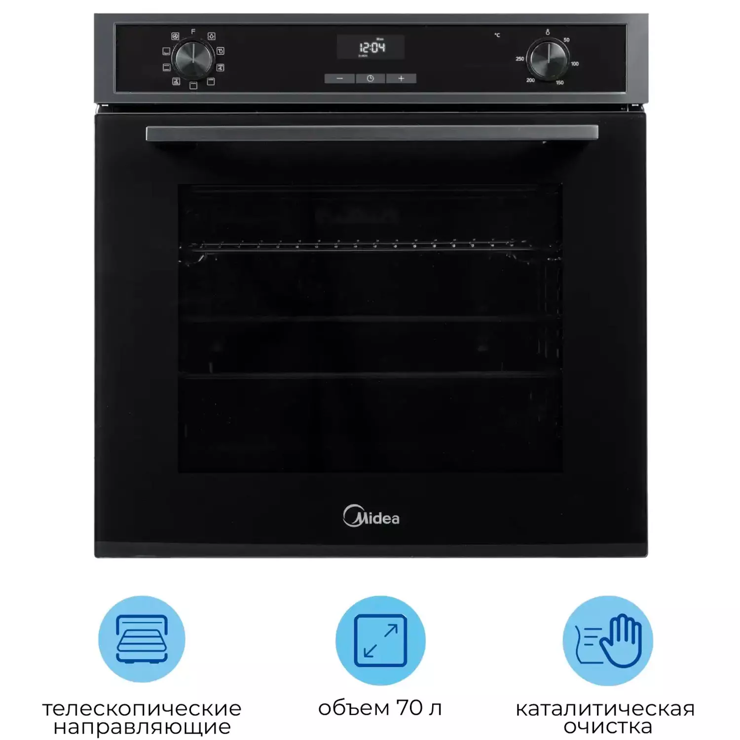Духовой шкаф Middea MO72105X Black