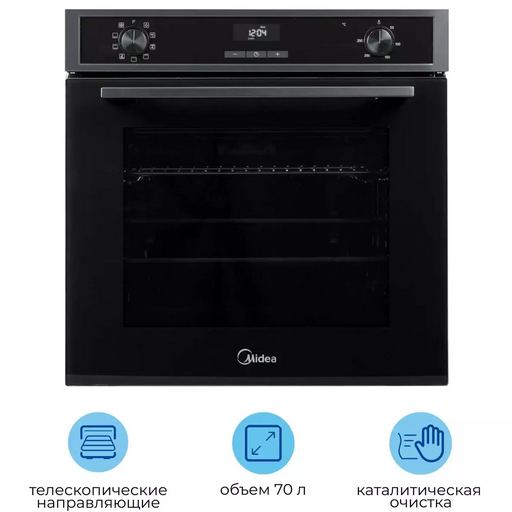 Духовой шкаф Middea MO72105X Black