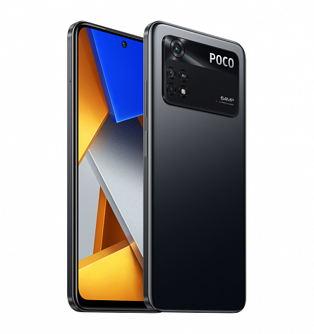 Смартфон Xiaomi Poco M4 Pro 4G 8/256Gb черный купить,NaN