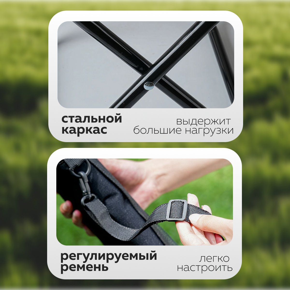 Стул-сумка с ремешком 32х27х32 серый