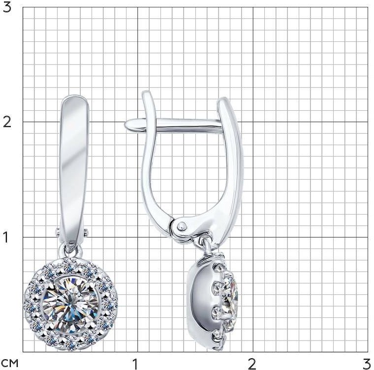 Серьги Sokolov 94021953 2,99гр. купить,NaN