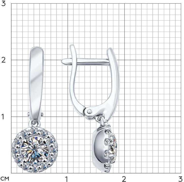 Серьги Sokolov 94021953 2,99гр. купить,NaN