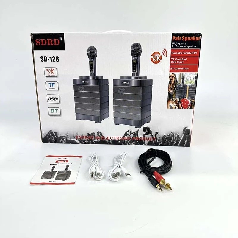 Портативная колонка SDRD SD-128 серый