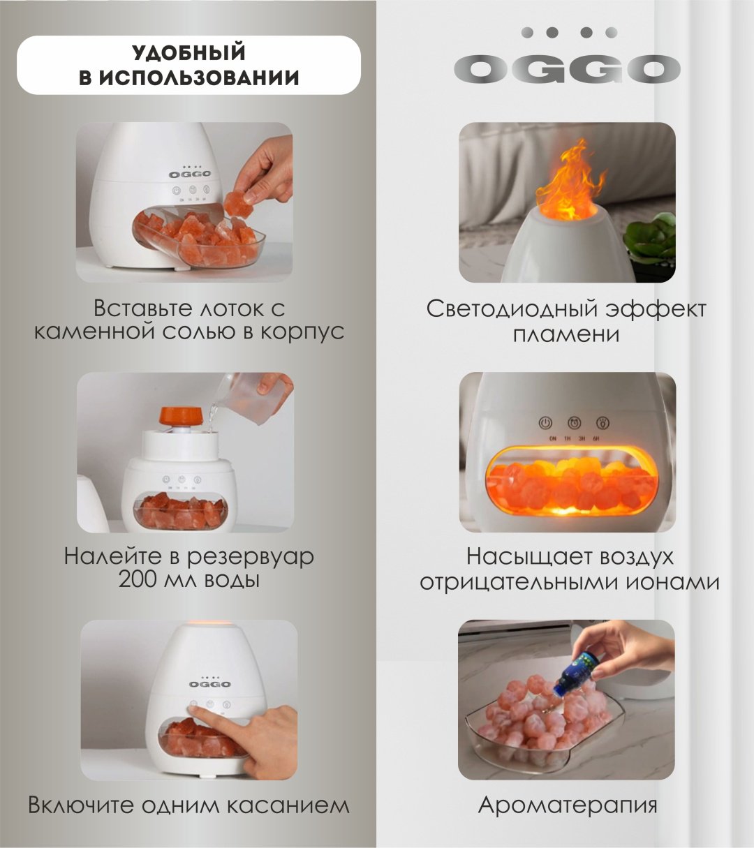 Увлажнитель воздуха AHWHS01Y мультиколор