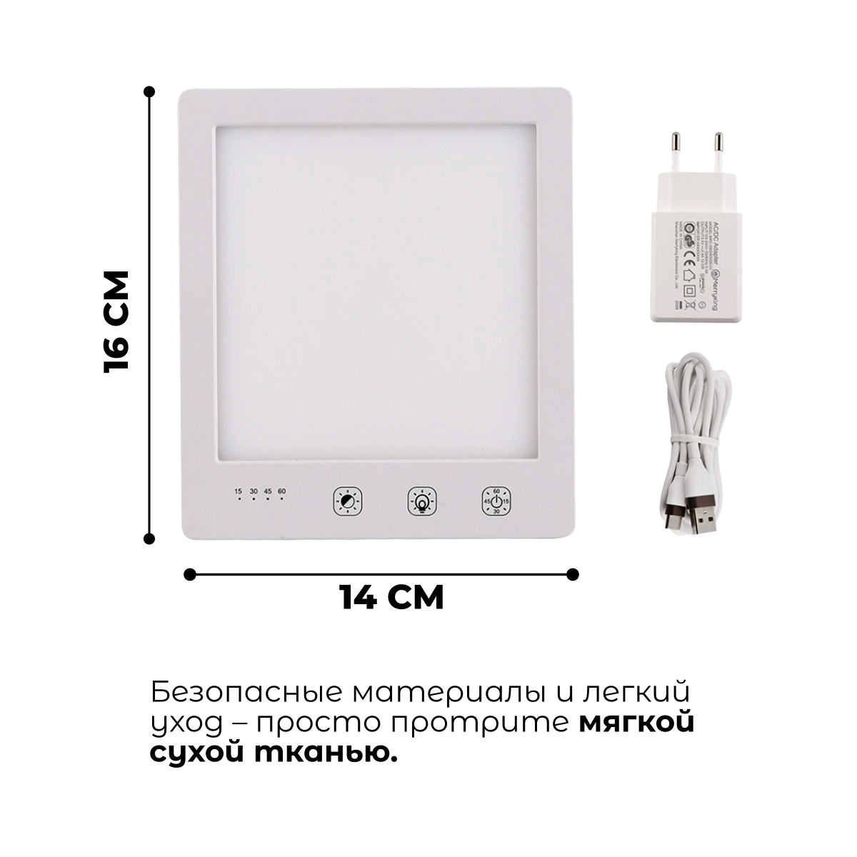 Лампа счастья для улучшения сна и настроения купить,NaN