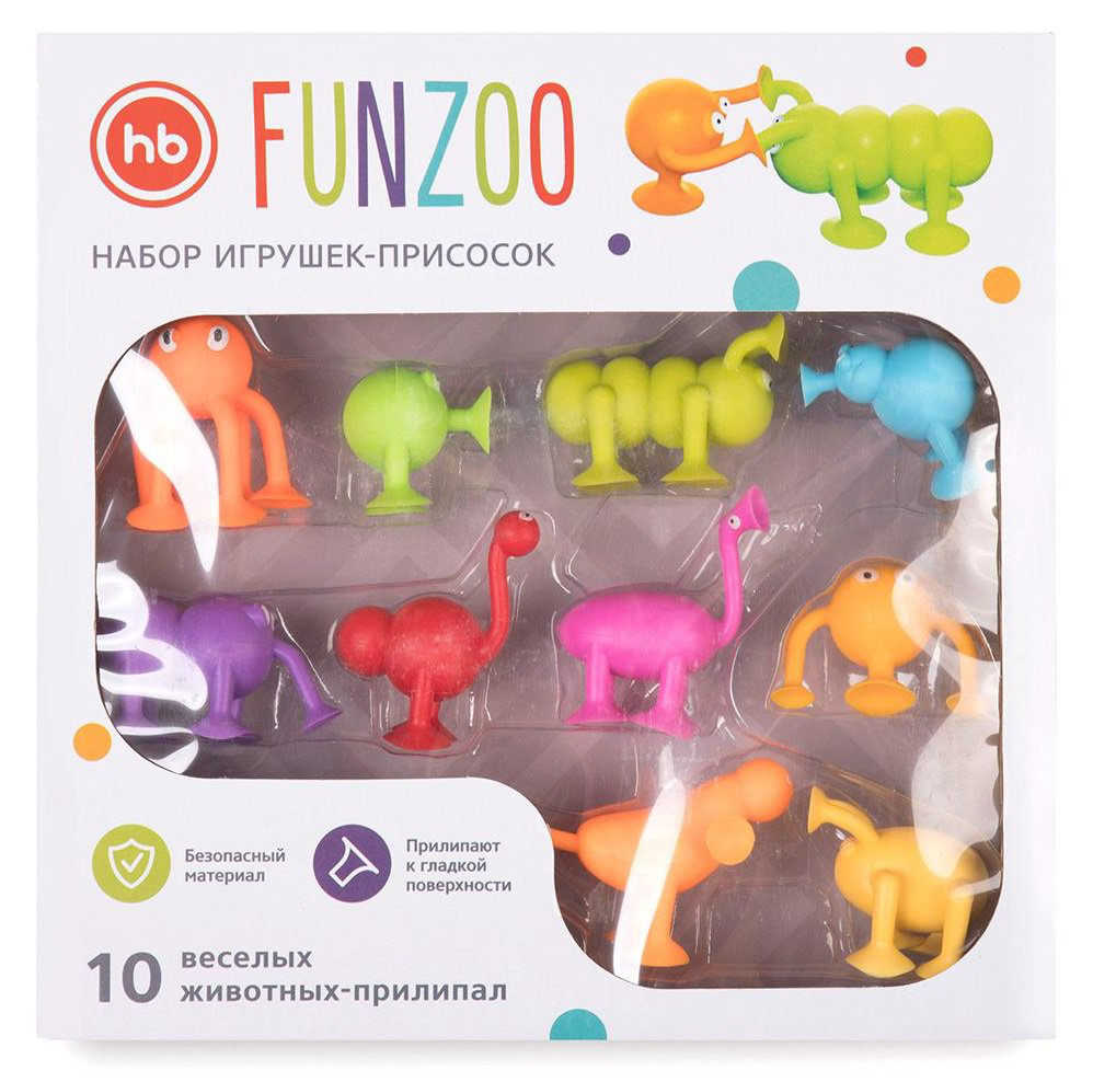 Набор игрушек Happy Baby FunZoo купить,NaN