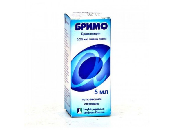 Jamjoom Pharmaceuticals Co., Ltd   Бримо 2 мг/мл  капли глазные 5 мл