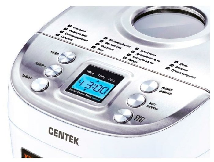 Хлебопечь Centek CT-1415 белая купить,0
