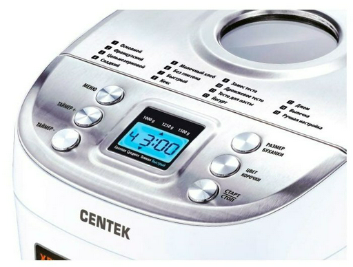Хлебопечь Centek CT-1415 белая