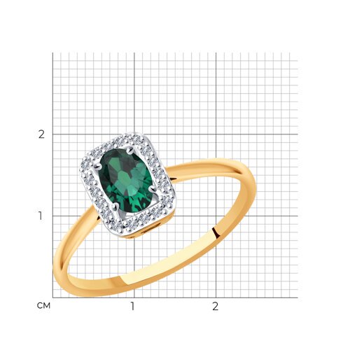 Кольцо Sokolov 3010584 18р 1,71гр. купить,NaN