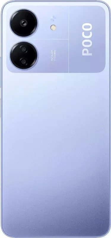 Смартфон Xiaomi Poco C65 6/128GbPurple - ForteMarket Смартфон Xiaomi Poco C65 6/128GbPurple купить,0