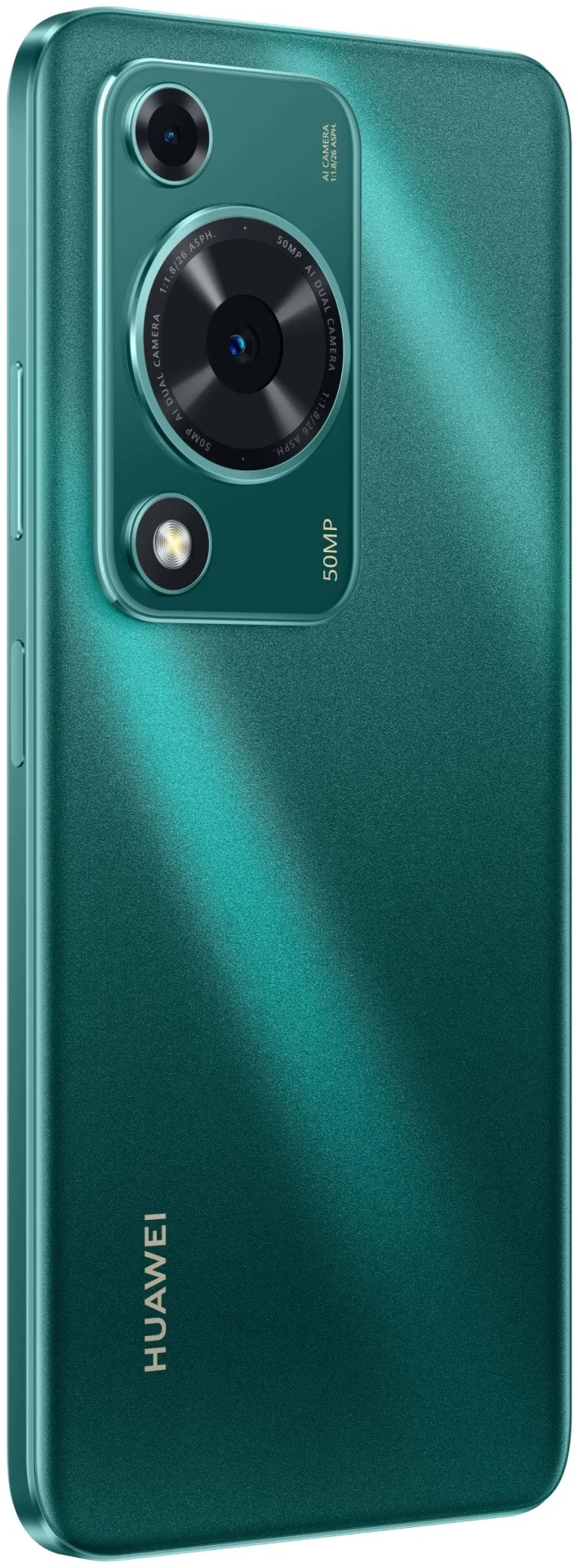 Смартфон Huawei Nova Y72 8/128Gb Green купить,NaN