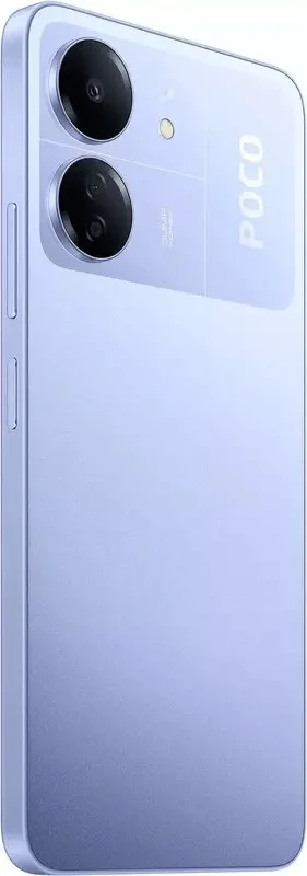 Смартфон Xiaomi Poco C65 6/128GbPurple - ForteMarket Смартфон Xiaomi Poco C65 6/128GbPurple купить,0