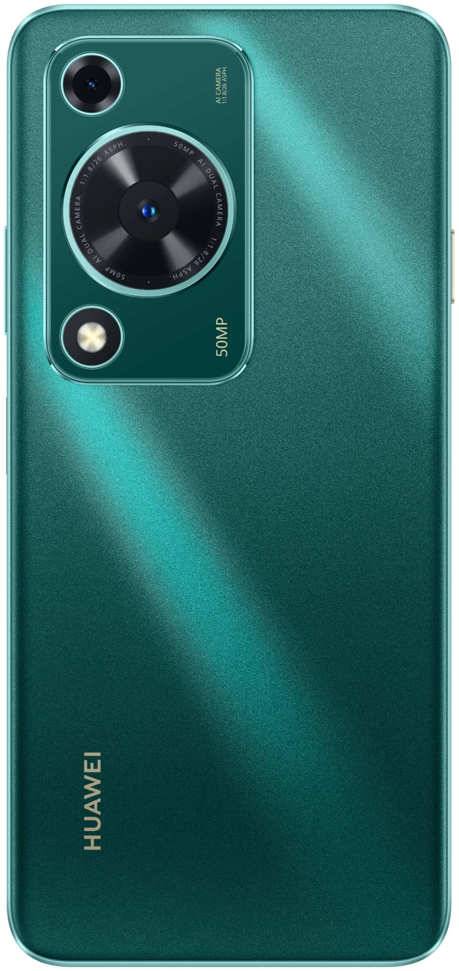 Смартфон Huawei Nova Y72 8/128Gb Green купить,NaN