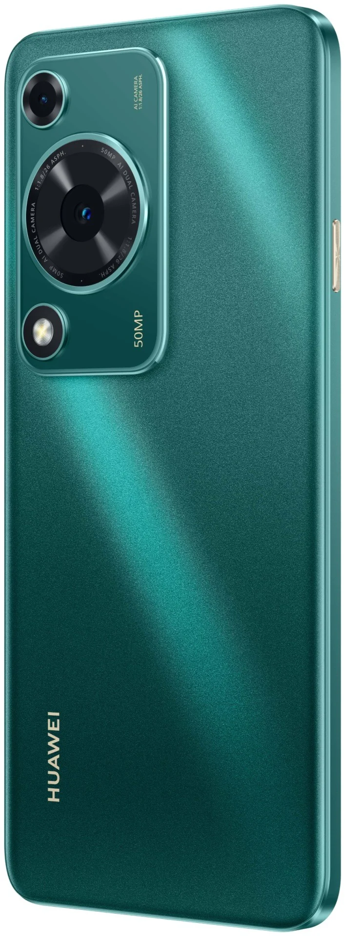 Смартфон Huawei Nova Y72 8/128Gb Green купить,NaN