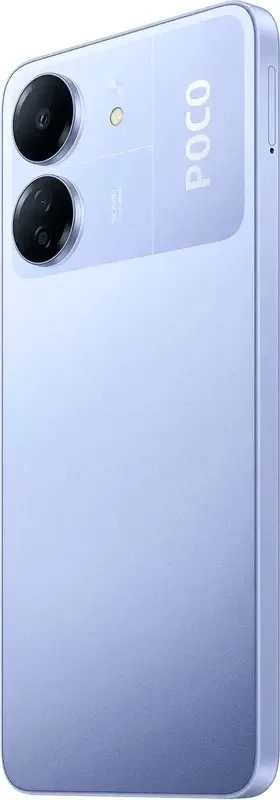 Смартфон Xiaomi Poco C65 6/128GbPurple - ForteMarket Смартфон Xiaomi Poco C65 6/128GbPurple купить,0