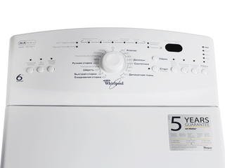 Cтиральная машина Whirlpool AWE 7515/1 белая  купить,NaN