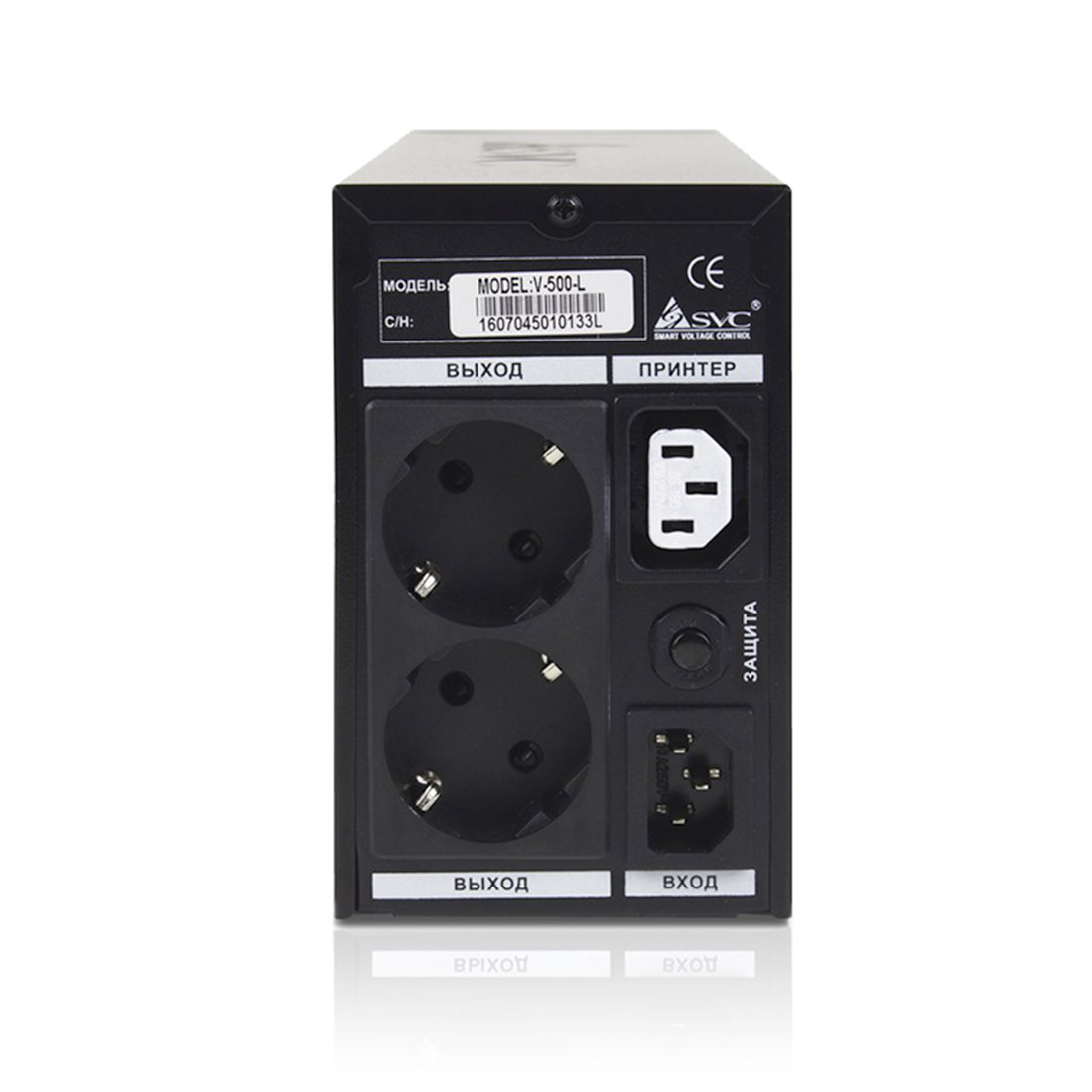 ИБП SVC V-800-L черный - ForteMarket ИБП SVC V-800-L черный купить,27990