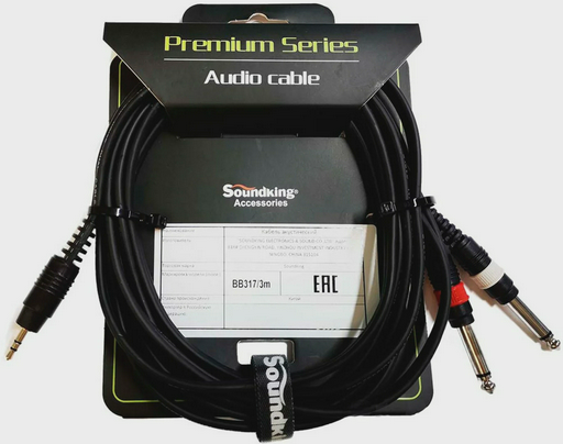 Кабель акустический Soundking BB317-3M 3м Black
