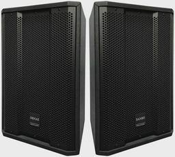 Акустическая система Sanbo DV-115 черная