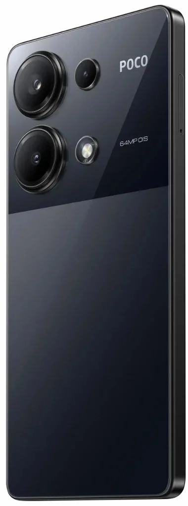 Смартфон Xiaomi Poco M6 Pro 8/256GB Black купить,NaN