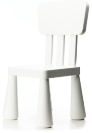 Стул Paterson 01600584, пластик, 38x36x67 см, белый купить,NaN