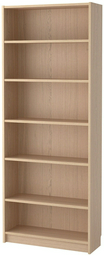 Стеллаж напольный IKEA, 80x28x202 см, коричневый