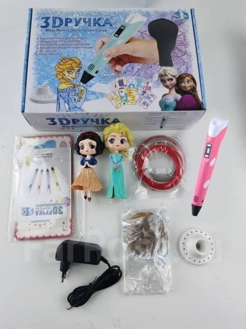 3D ручка 3DPEN Холодное сердце DP-5 голубая