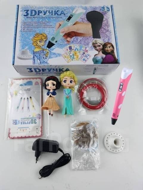 3D ручка 3DPEN Холодное сердце DP-5 голубая