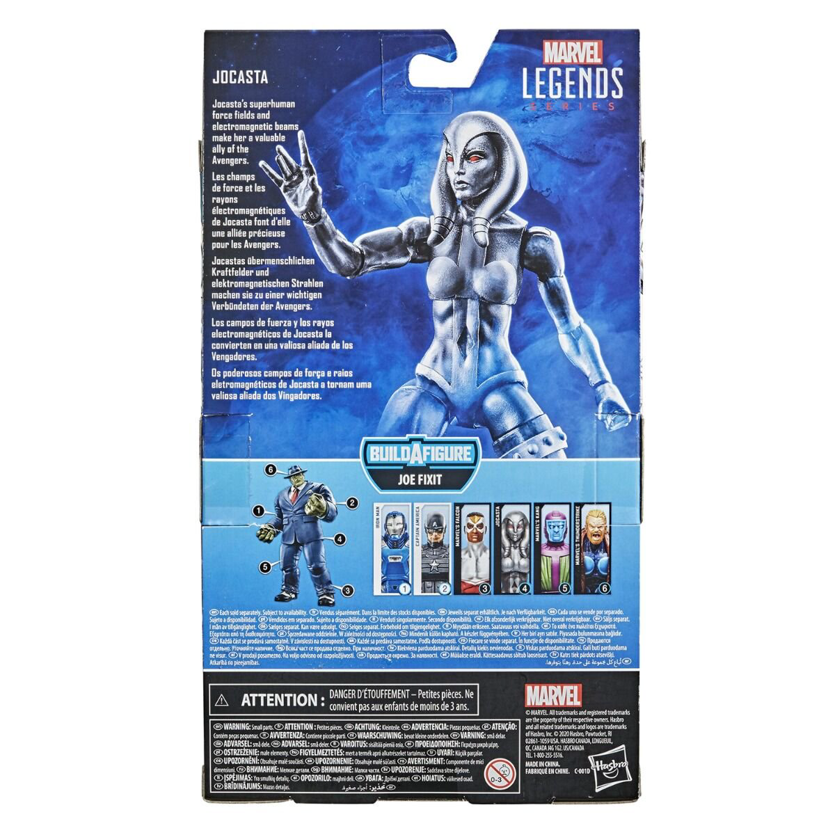 Фигурка Marvel Legends Avengers Jocasta 15см  купить,NaN