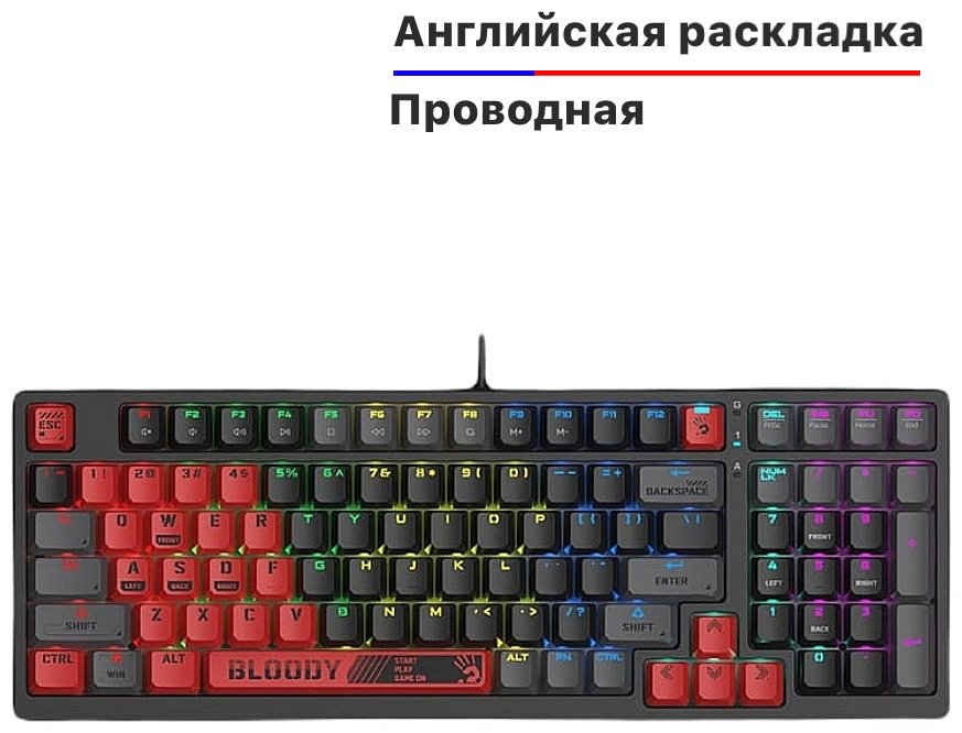 Клавиатура Bloody S98 Sports RED черный