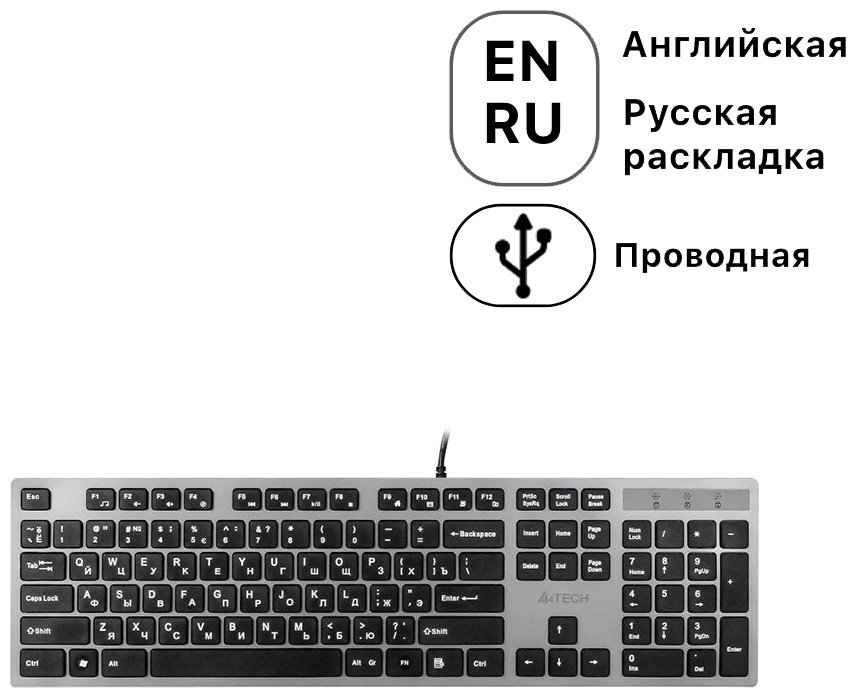 Клавиатура A4Tech KV-300H Gray-Black