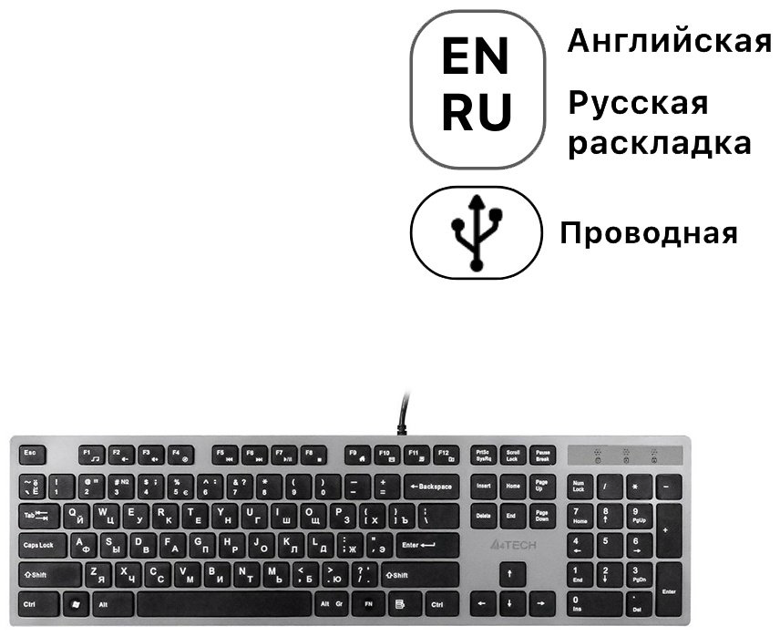 Клавиатура A4Tech KV-300H Gray-Black