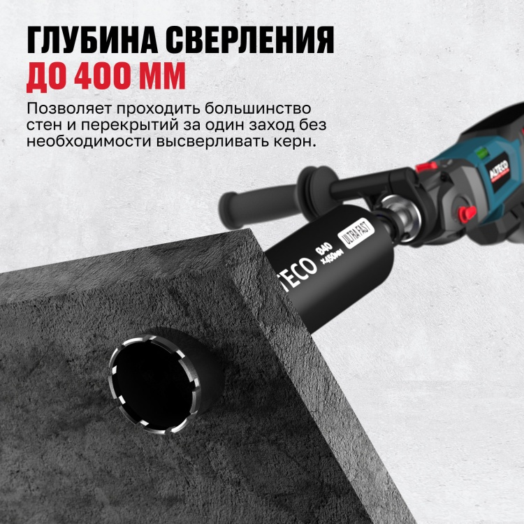  Коронка алмазная ALTECO Ultra Fast 76x450 купить,11160