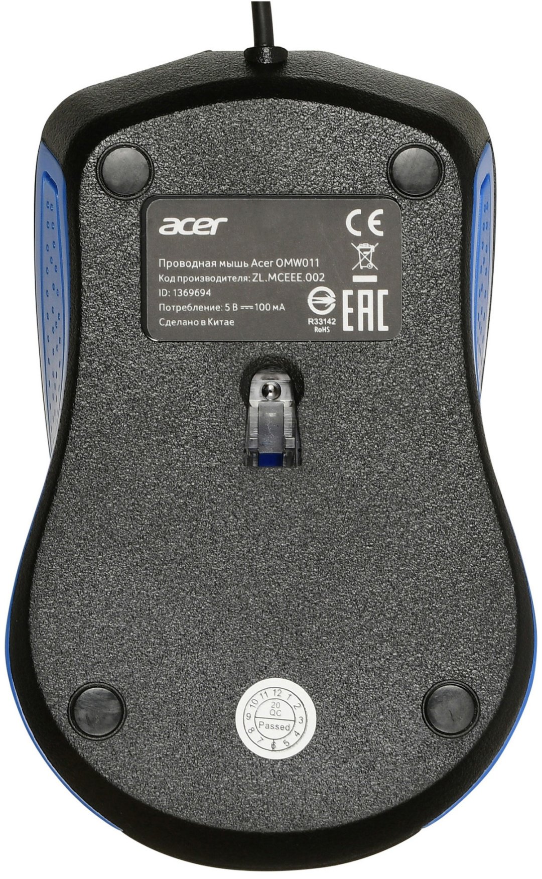 Мышь Acer OMW011 ZL.MCEEE.002 синий купить,NaN
