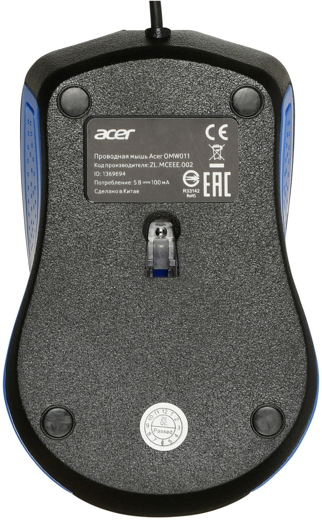 Мышь Acer OMW011 ZL.MCEEE.002 синий купить,NaN