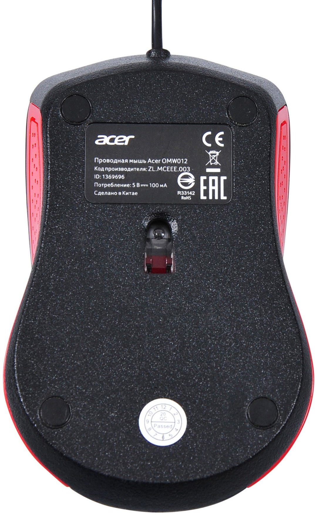 Мышь Acer OMW012 ZL.MCEEE.003 черный купить,NaN