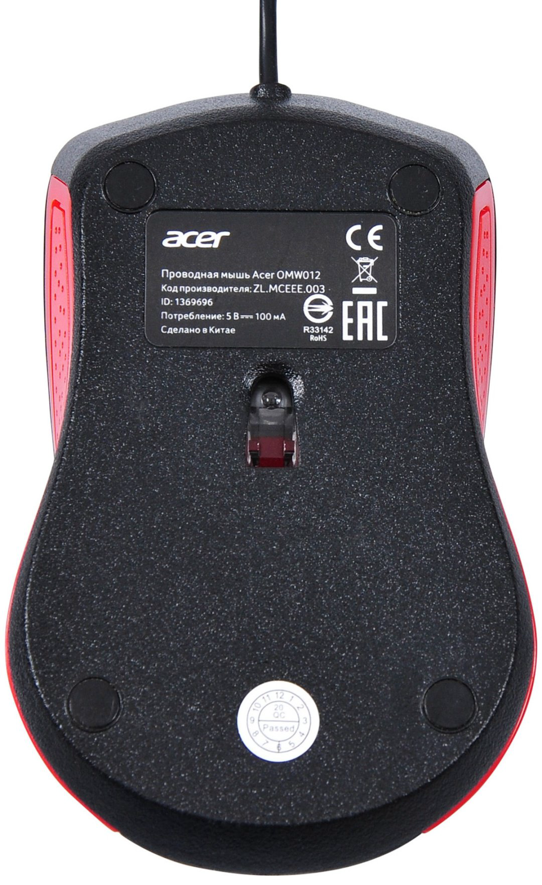 Мышь Acer OMW012 ZL.MCEEE.003 черный купить,NaN