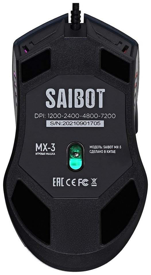 Мышь TFN Saibot MX-3 черный купить,NaN