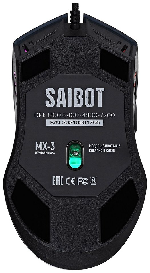 Мышь TFN Saibot MX-3 черный купить,NaN